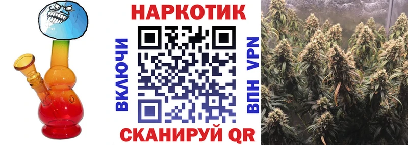 Купить Кушва АМФ Меф мяу мяу КОКАИН