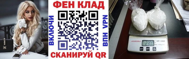 мега рабочий сайт  Кушва  Amphetamine 97% 