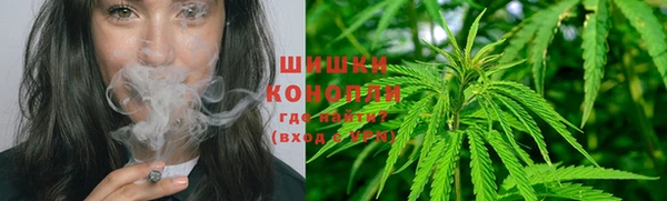синтетический гашиш Белоозёрский
