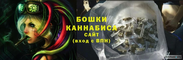 соль ск Беломорск