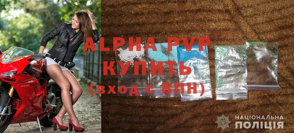 MESCALINE Богородицк