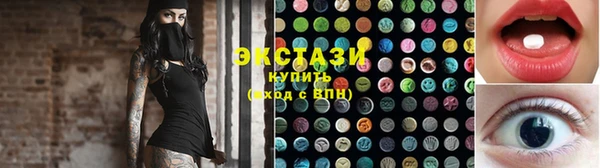 мефедрон мука Богородск