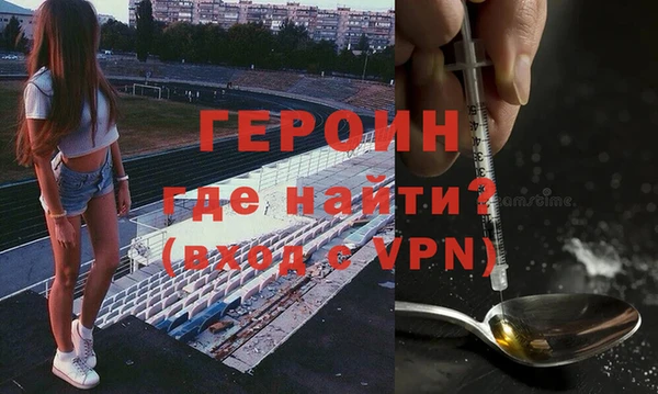 соль ск Беломорск