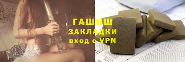 соль ск Беломорск