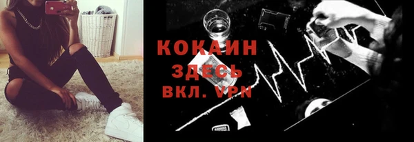 кокс Богданович
