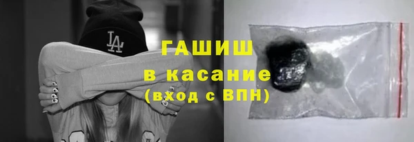 соль ск Беломорск