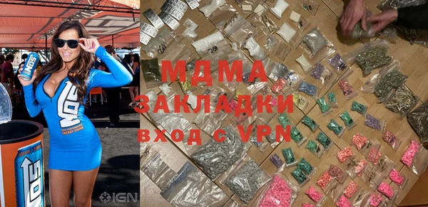 кокс Богданович