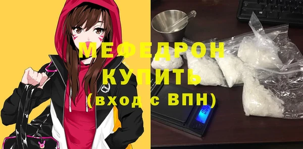 синтетический гашиш Белоозёрский