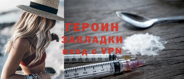 кокс Богданович