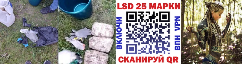 ЛСД экстази ecstasy mega ССЫЛКА Кушва
