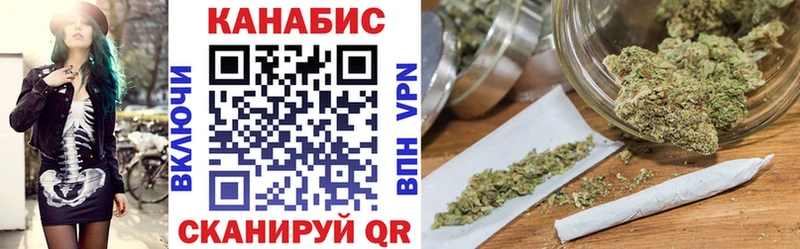 Каннабис Bruce Banner  где купить наркоту  Кушва 